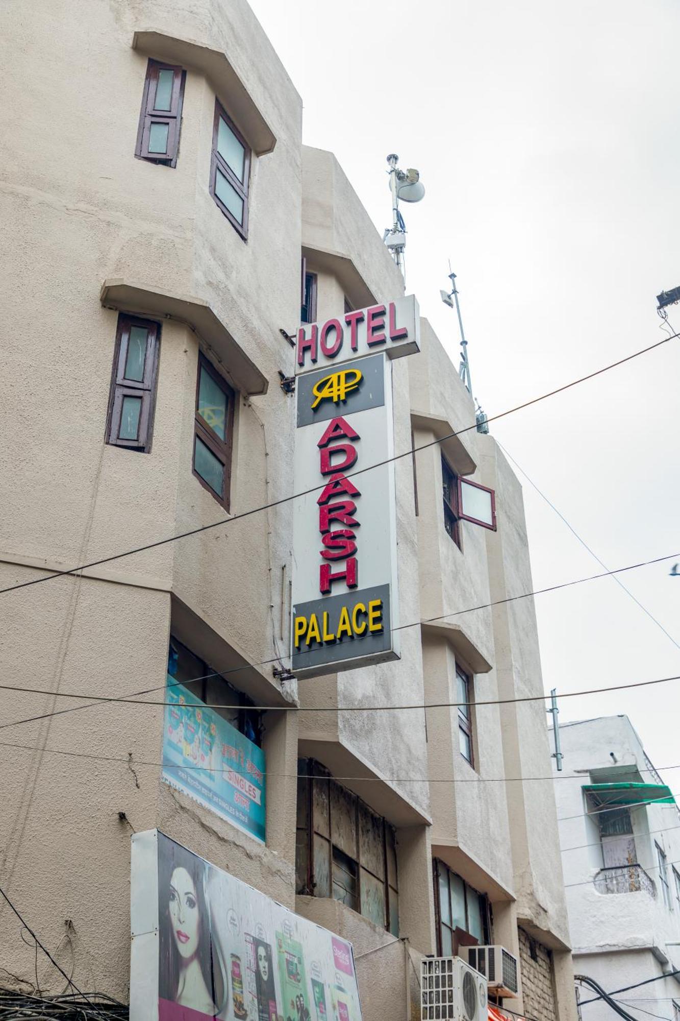 Hotel Adarsh Palace Bhopal Exterior foto
